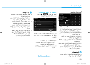 Page 328