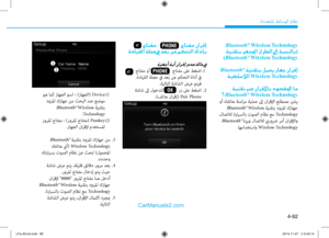 Page 330