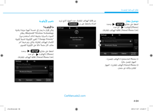 Page 332