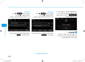 Page 333