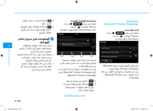 Page 341