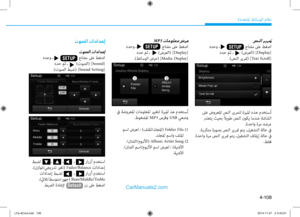 Page 346