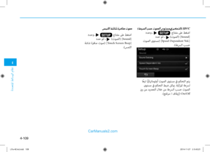 Page 347