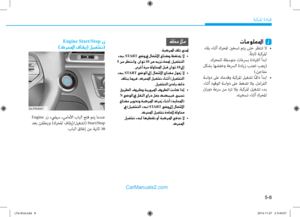 Page 364