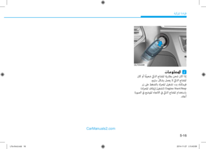 Page 372