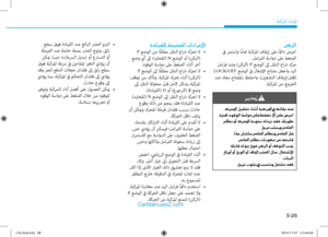 Page 382