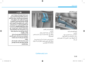 Page 386