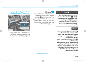 Page 400