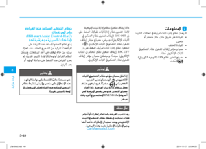 Page 405
