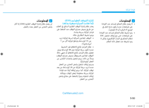 Page 406