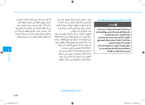 Page 407