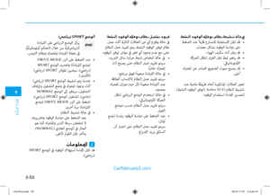 Page 409