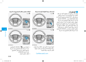 Page 415