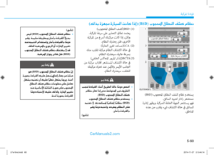 Page 416