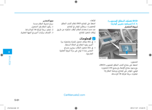 Page 417