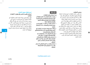 Page 429