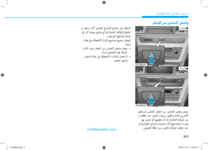 Page 434