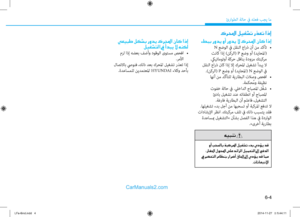 Page 436