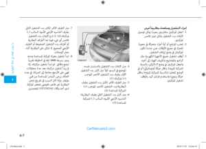 Page 439