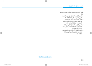 Page 440