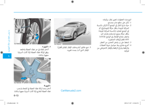 Page 445