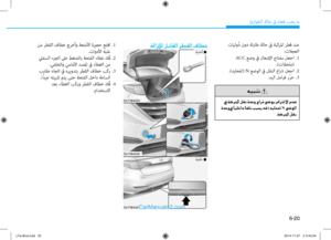 Page 452