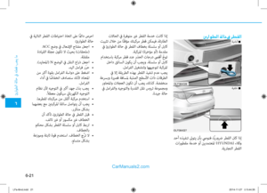Page 453