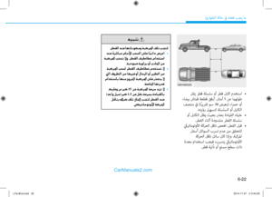 Page 454