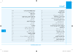 Page 456