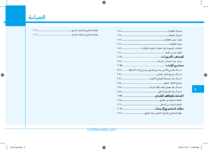 Page 457