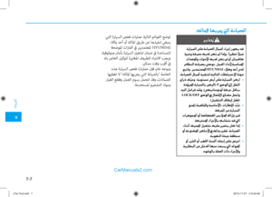 Page 462