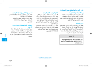 Page 472