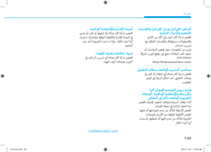 Page 475