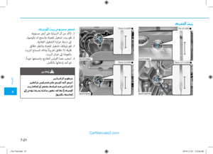 Page 476