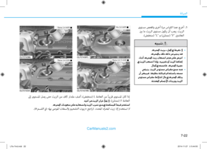 Page 477