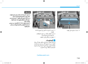 Page 487