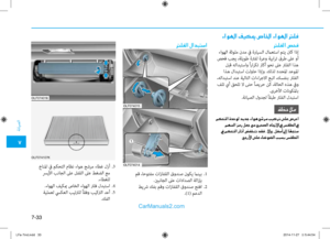 Page 488
