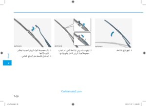 Page 490