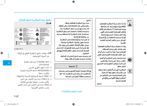 Page 492