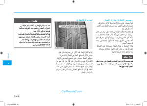 Page 498
