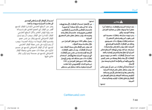 Page 499