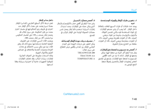 Page 503