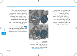 Page 520