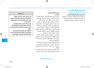 Page 528