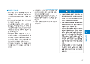 Page 327