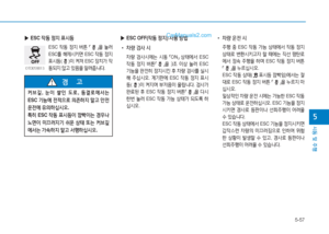 Page 347