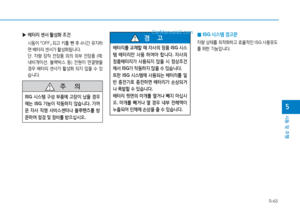 Page 353