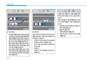 Page 400