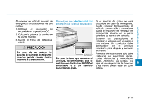 Page 386