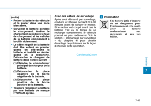 Page 642